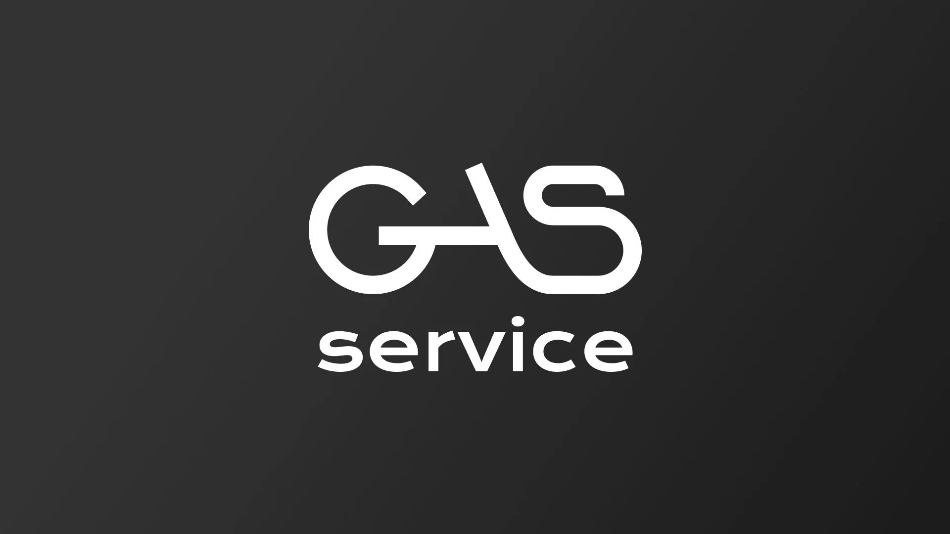 Разработка логотипа компании «Сервис газ» в Первомайске